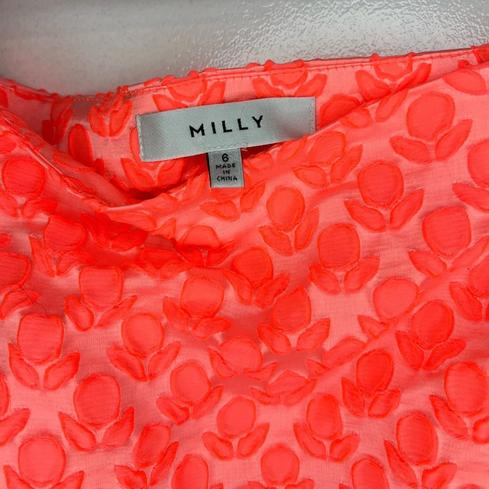 Skirt - Picture 3 of 4